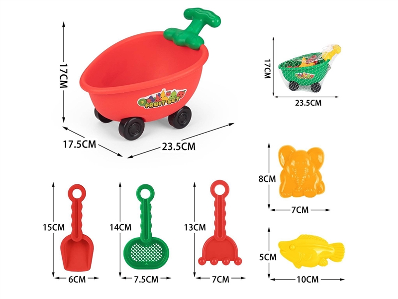 BEACH SET 6PCS,2COLOURS - HP1252804