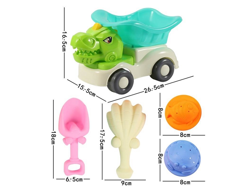 BEACH SET 5PCS - HP1252819