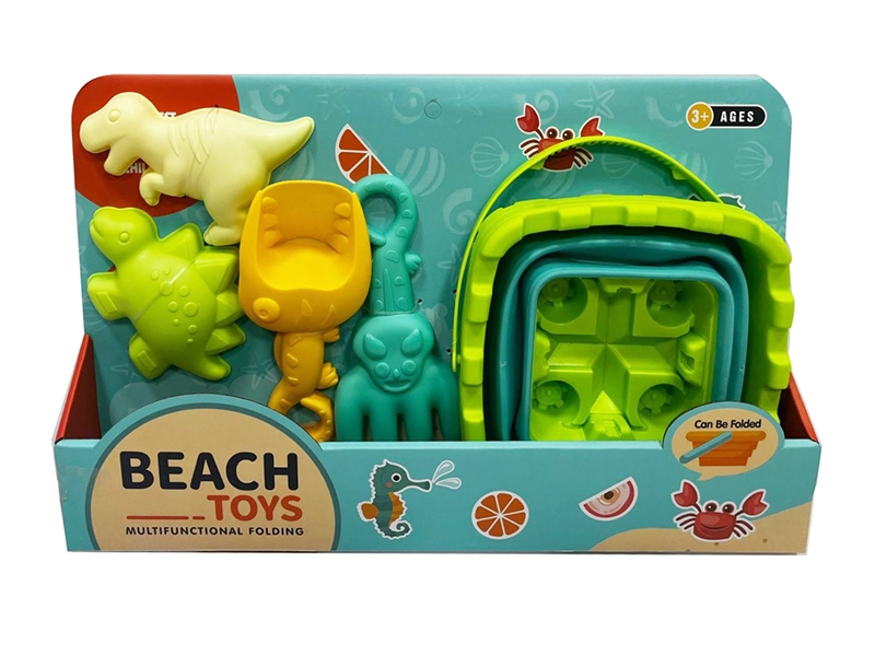 BEACH SET 5PCS - HP1252821