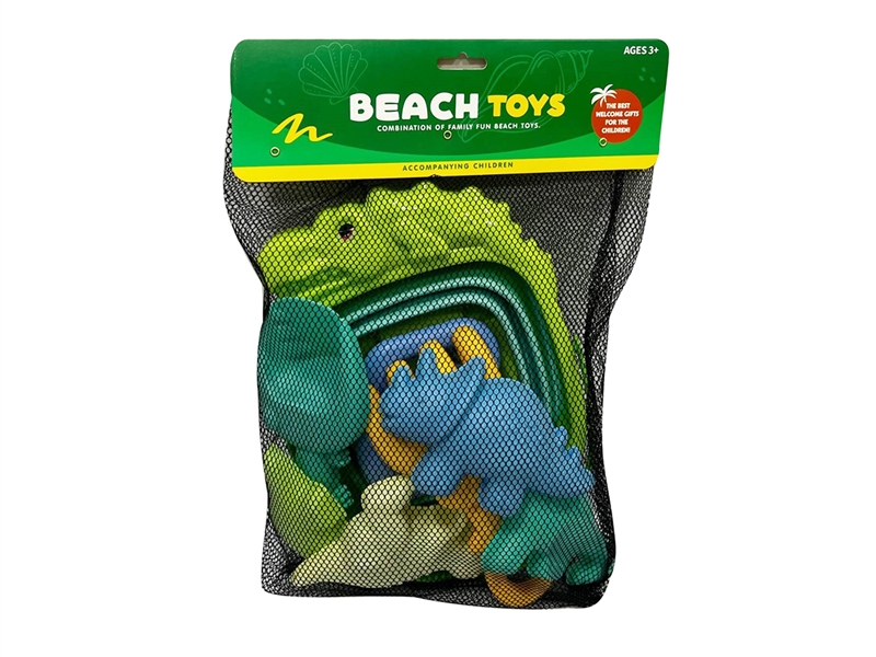 BEACH SET 8PCS - HP1252823