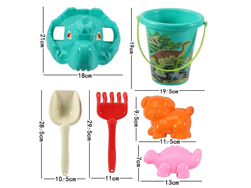 BEACH SET 6PCS - HP1252824