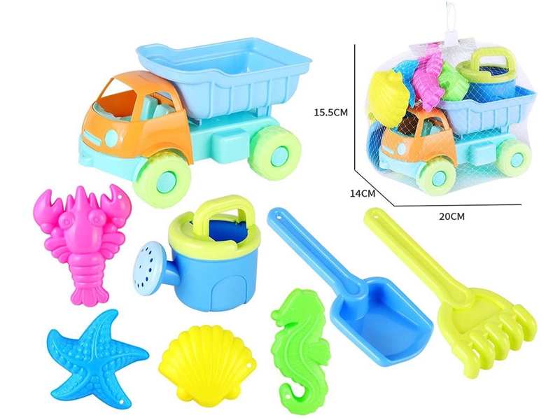 BEACH SET 8PCS - HP1252829