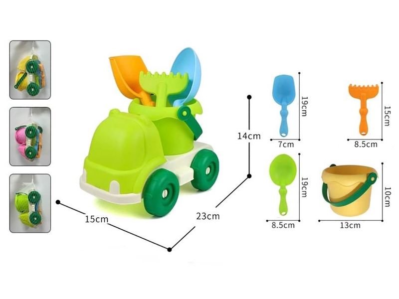 BEACH SET 5PCS - HP1252836