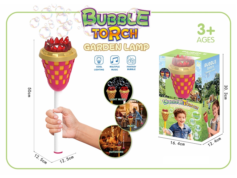 火焰灯光手提火炬电动泡泡机（红色）跨境户外体育运动电动声光多孔大泡量吹泡泡新款自动趣味露营生日节日活动派对网红爆款 - HP1252837