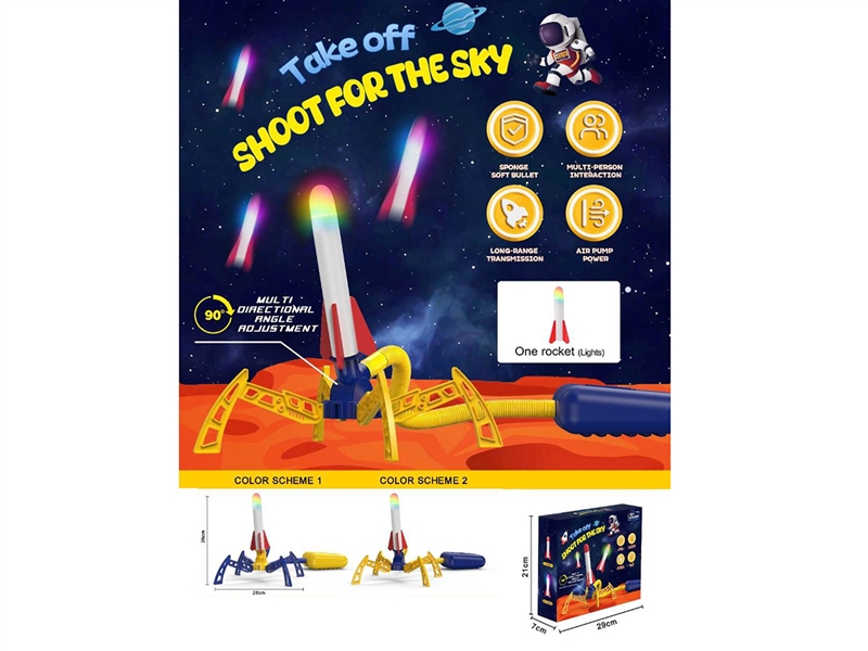 ROCKET STAMP LAUNCHER W/LIGHT - HP1252839