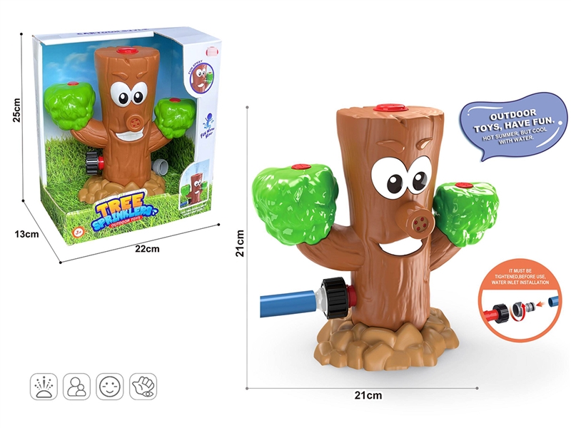 TREE SPRINKLERS - HP1252840