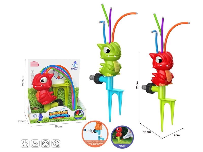DINOSAUR SPRINKLERS,2COLOURS - HP1252841