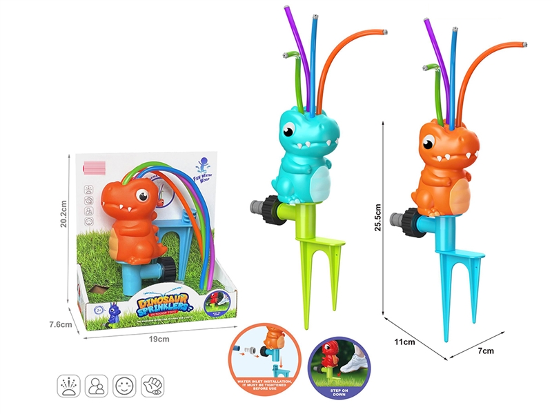 DINOSAUR SPRINKLERS,2COLOURS - HP1252842