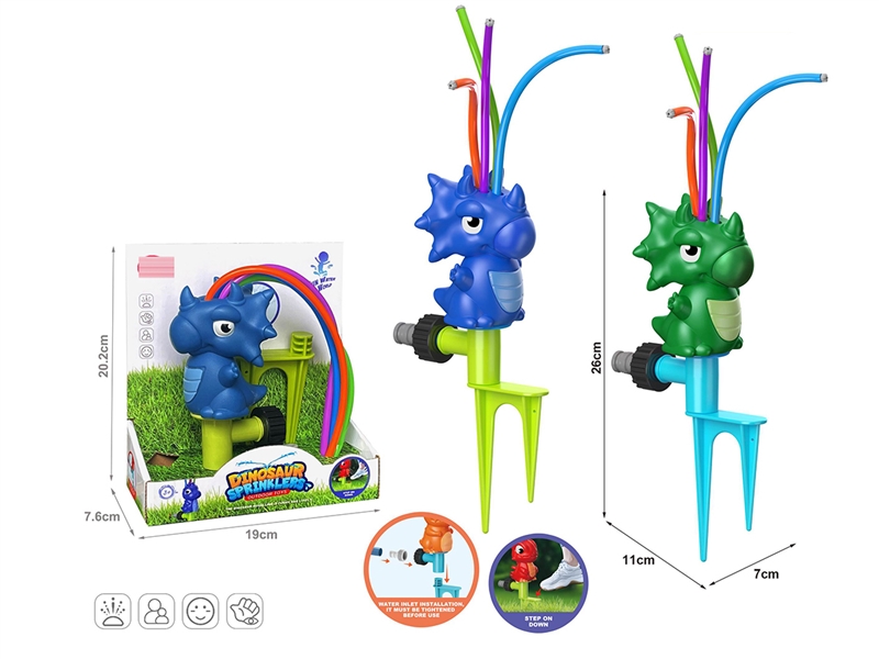 DINOSAUR SPRINKLERS,2COLOURS - HP1252843