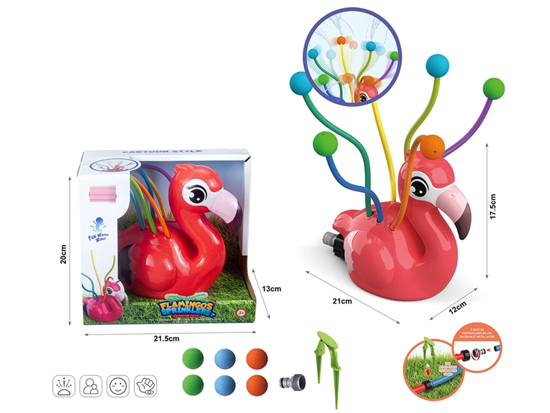 FLAMINGO SPRINKLERS - HP1252844