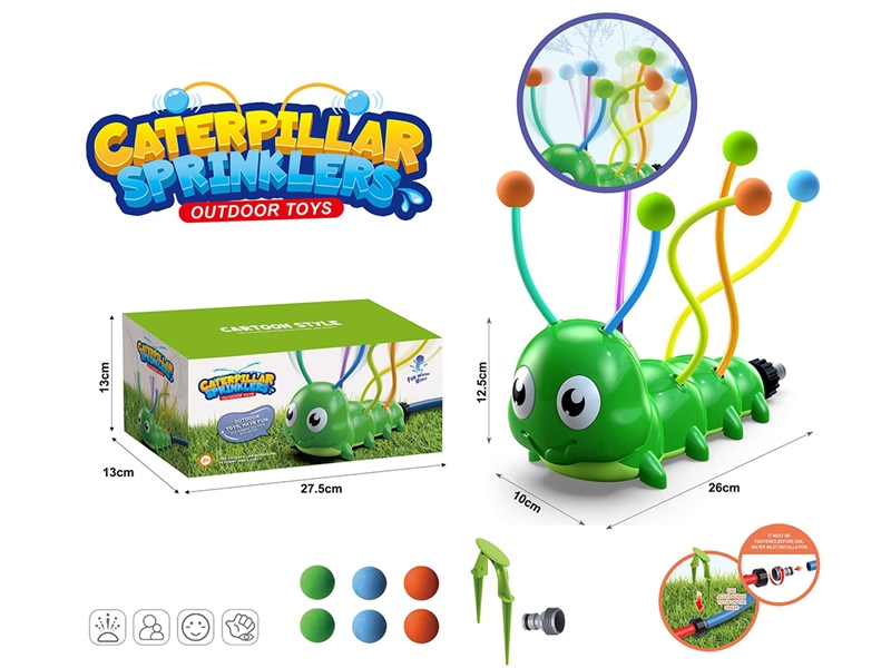 CATERPILLAR SPRINKLERS - HP1252845