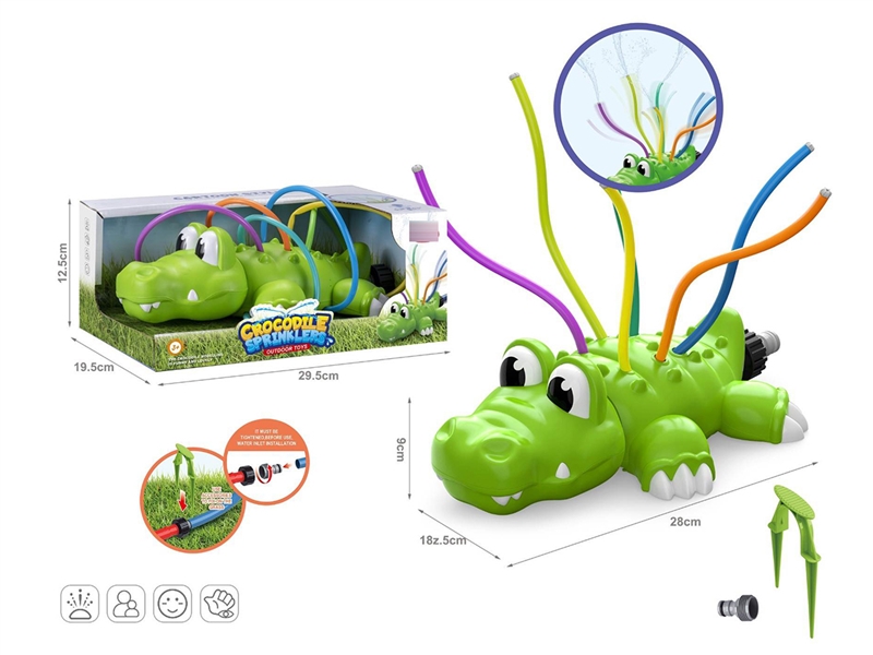CROCODILE SPRINKLERS - HP1252846