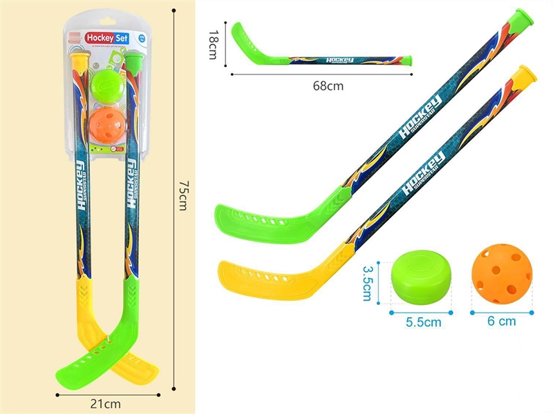 HOCKEY SET - HP1252847