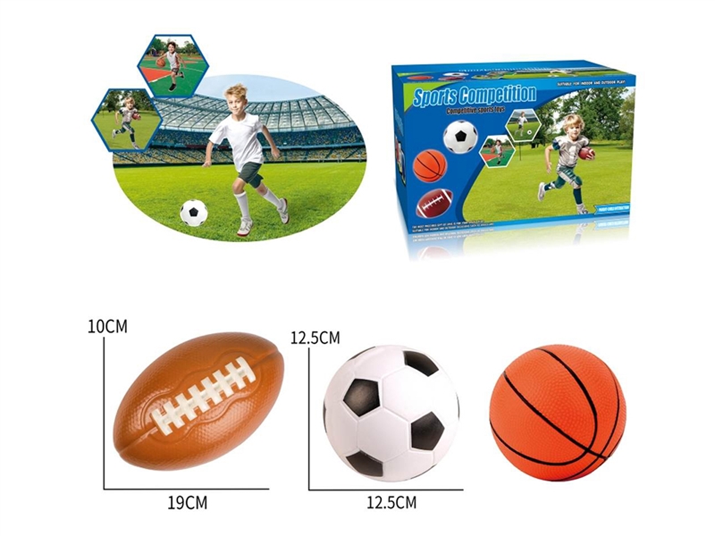 SPORTS BALL SET - HP1252848