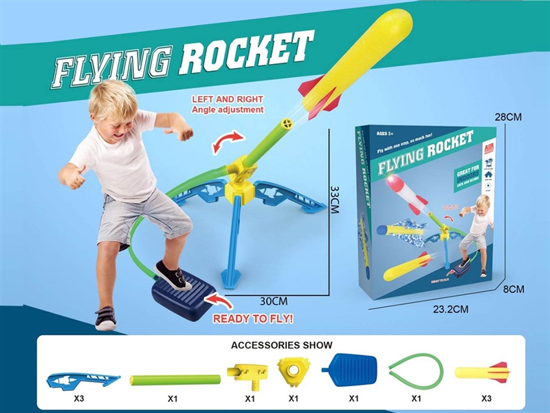 ROCKET STAMP LAUNCHER - HP1252849