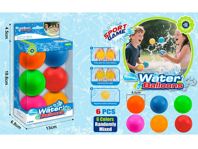 WATER BALLOON SET 6PCS - HP1252852