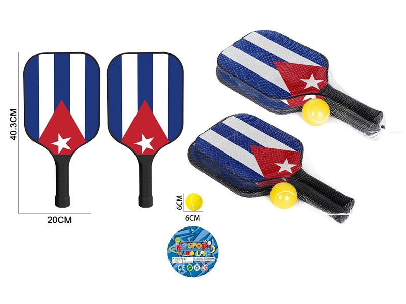 OUTDOOR RACKET - HP1252855