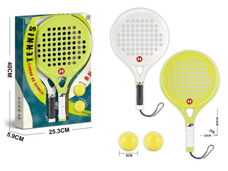 TENNIS RACKET SET - HP1252859