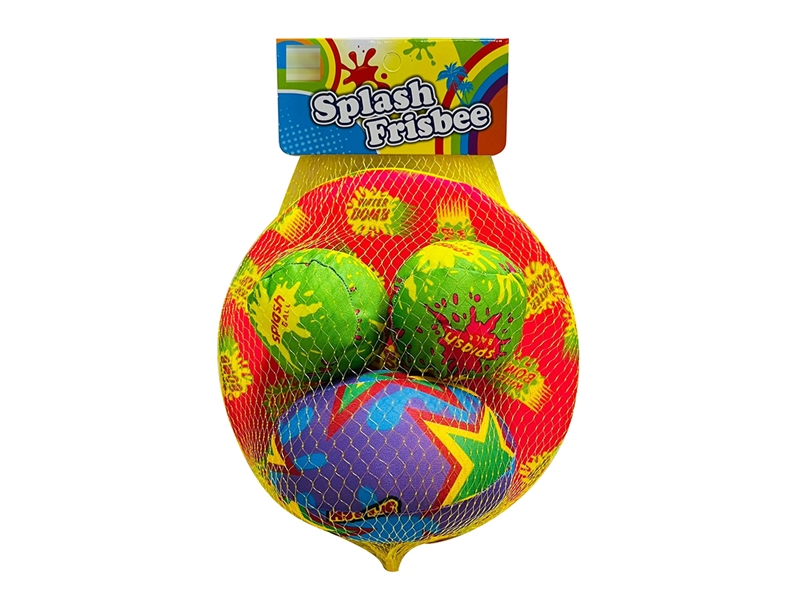 COTTON FRISBEE - HP1252865