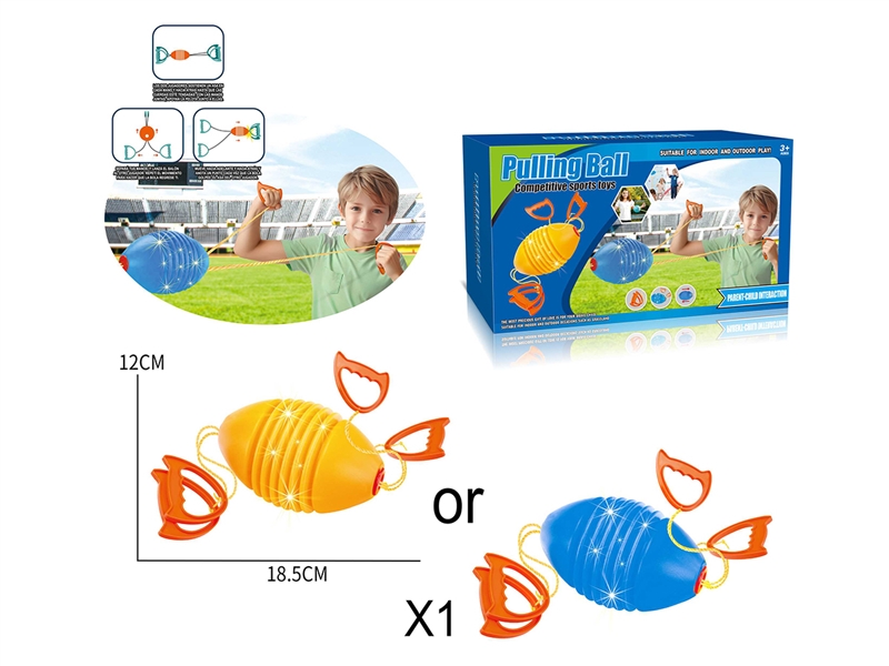 PULLING BALL SET - HP1252870