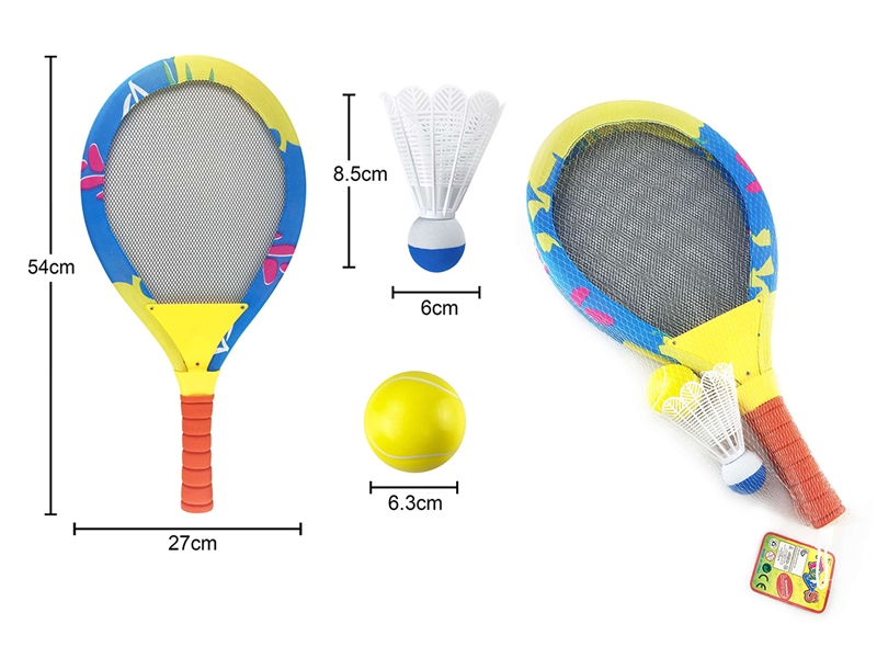 TENNIS RACKET SET - HP1252871
