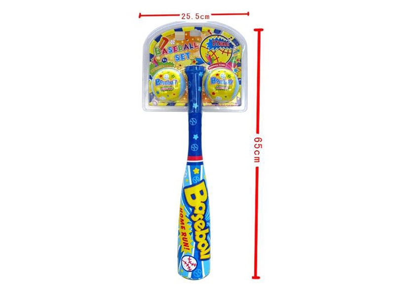 BASEBALL SET - HP1252875