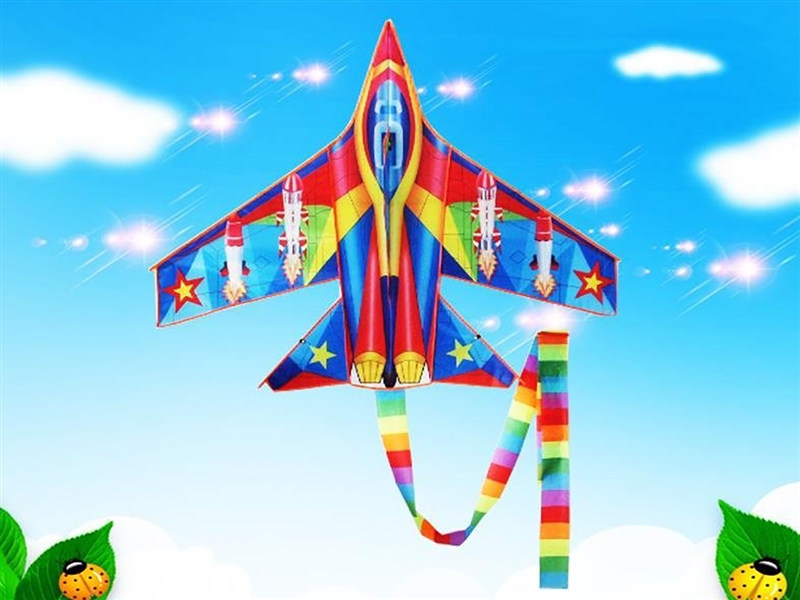 1.5M KITE - HP1252877