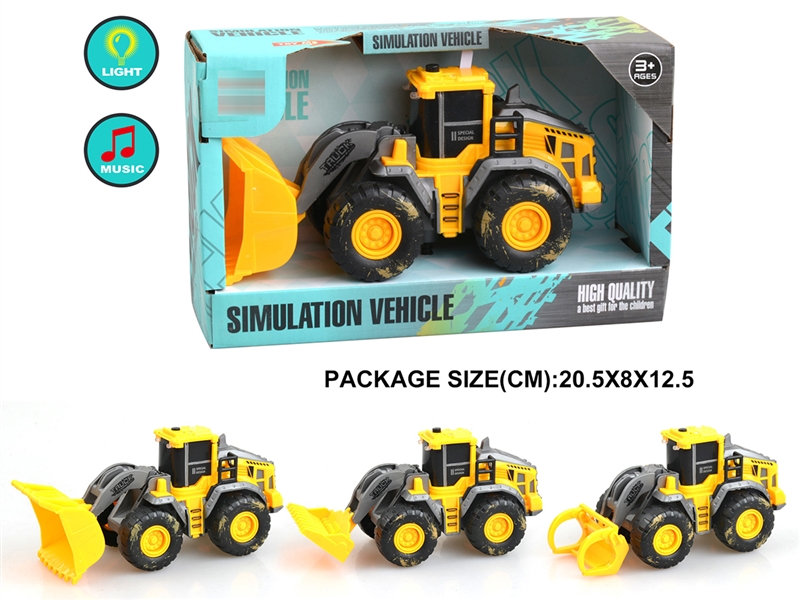 FRICTION TRUCK WITH LIGHT & MUSIC - HP1252881