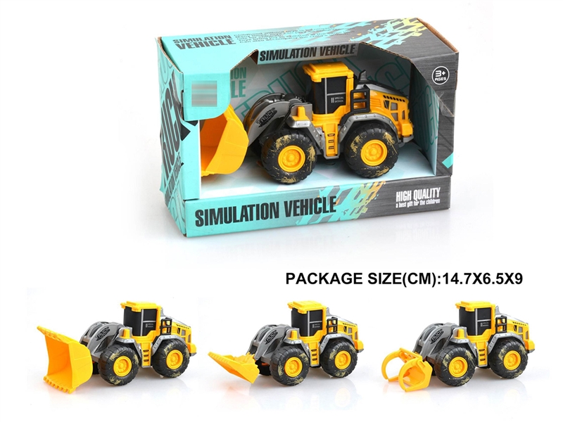 FRICTION CONSTRUCTION CAR，3ASST - HP1252882