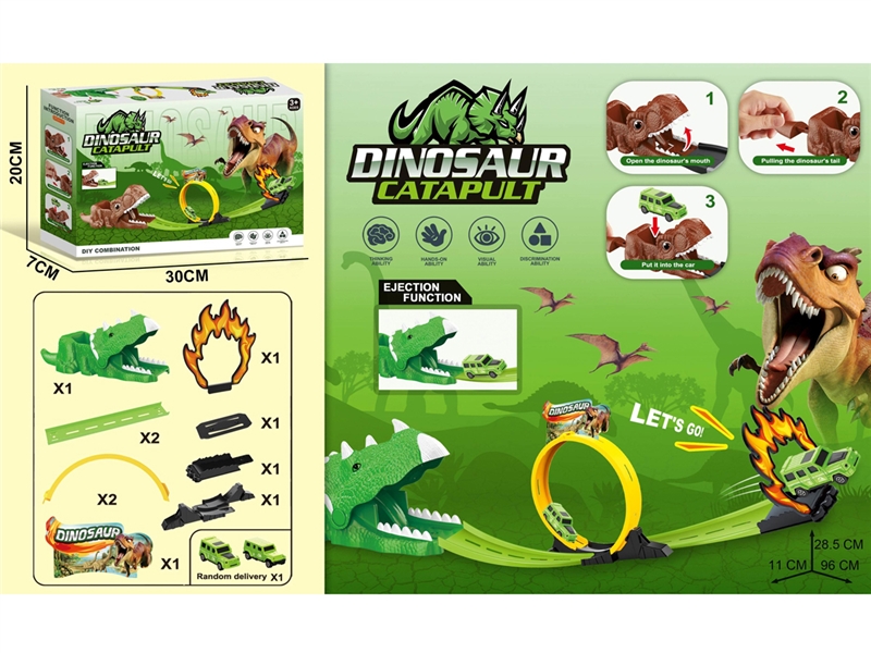 CATAPULT RAIL DINOSAUR W/FREE WAY CAR - HP1252884
