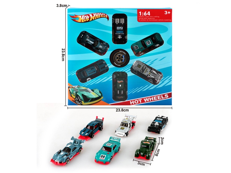 FREE WAY DIE-CAST CAR SET - HP1252885