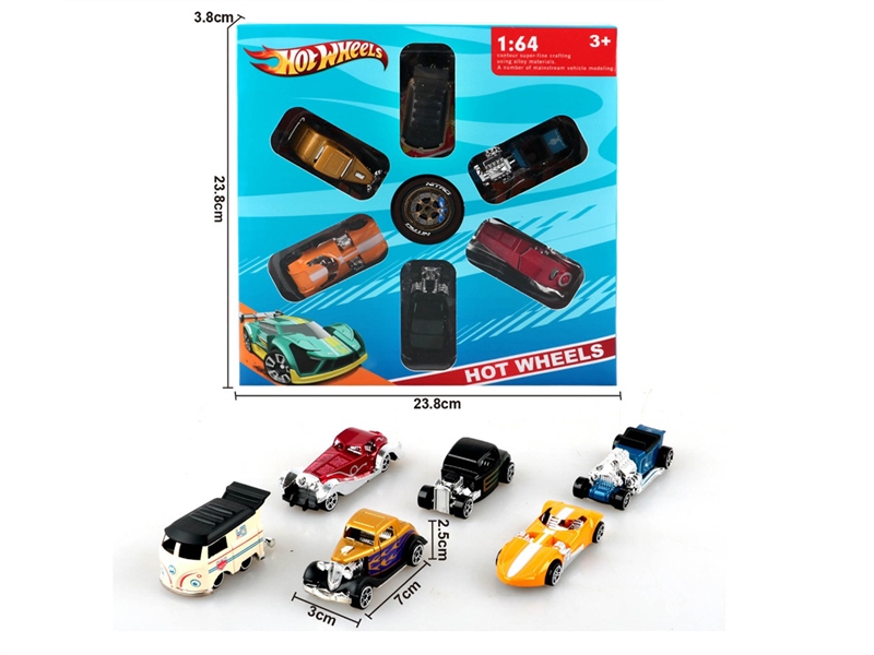 FREE WAY DIE-CAST CAR SET - HP1252886