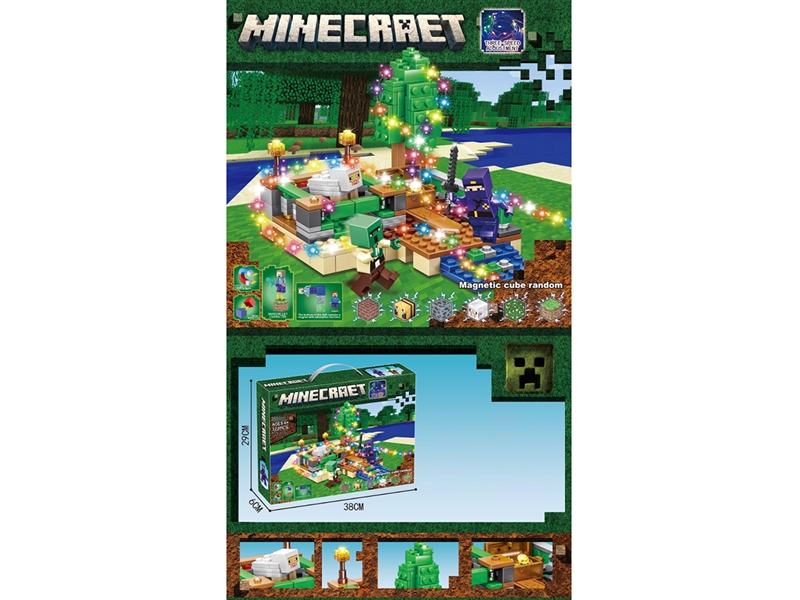 MAGNETIC BUILDING BLOCKS 322PCS - HP1252890