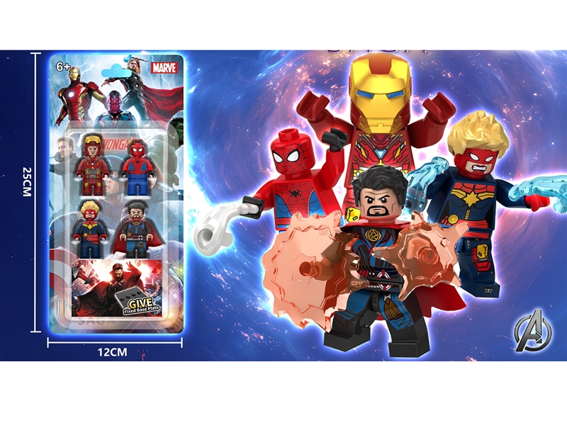 BUILDING BLOCKS DOLL 4PCS - HP1252892