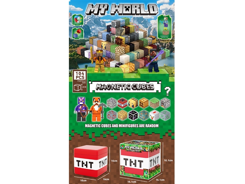 MAGNETIC BUILDING BLOCKS 104PCS - HP1252895