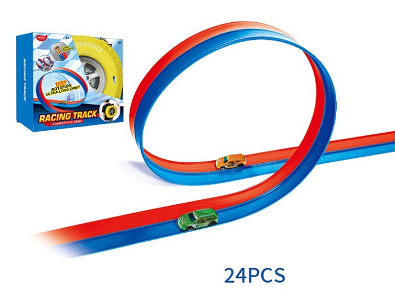 PULL BACK RAIL CAR - HP1252915