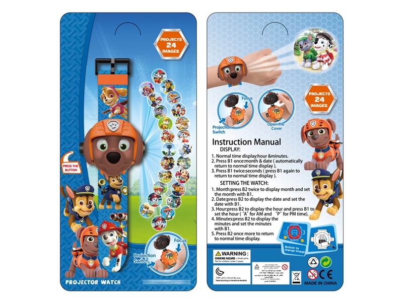 24GRIDS PROJECTOR WATCH (INCLUDED BATTERY) - HP1252917