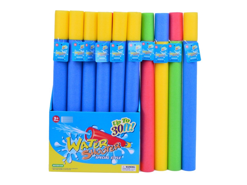 WATER CANNON , 24PCS/DISPLAY BOX - HP1252924