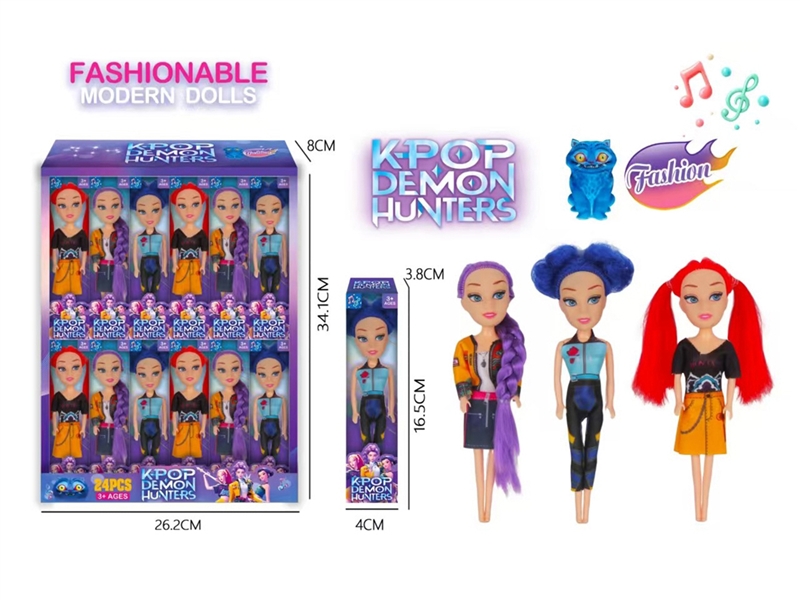 7寸 K-POP猎魔女团露米米拉佐伊娃娃 - HP1252932