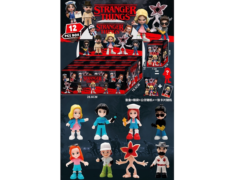 3.5寸奇怪物语公仔 12盲盒/展示盒 - HP1252940