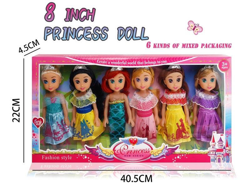 8寸公主娃娃6款混装 - HP1252941