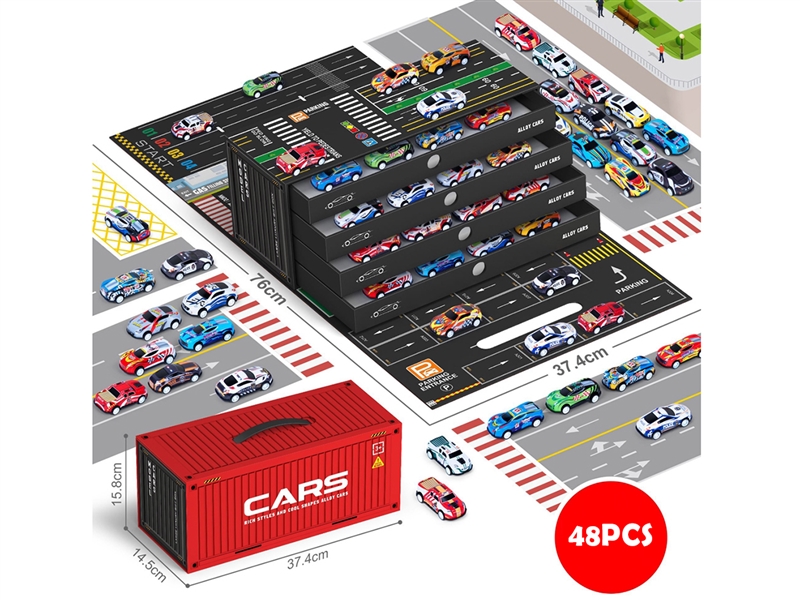 精品回力车（48辆/盒） - HP1252945