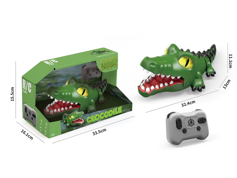 四通遥控鳄鱼 - HP1252948