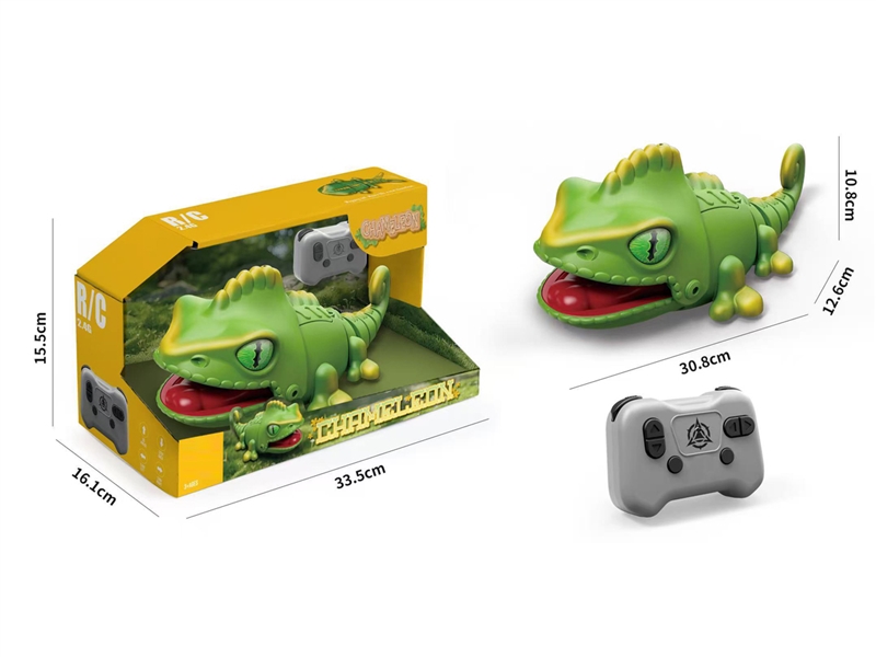 四通遥控蜥蜴 - HP1252949