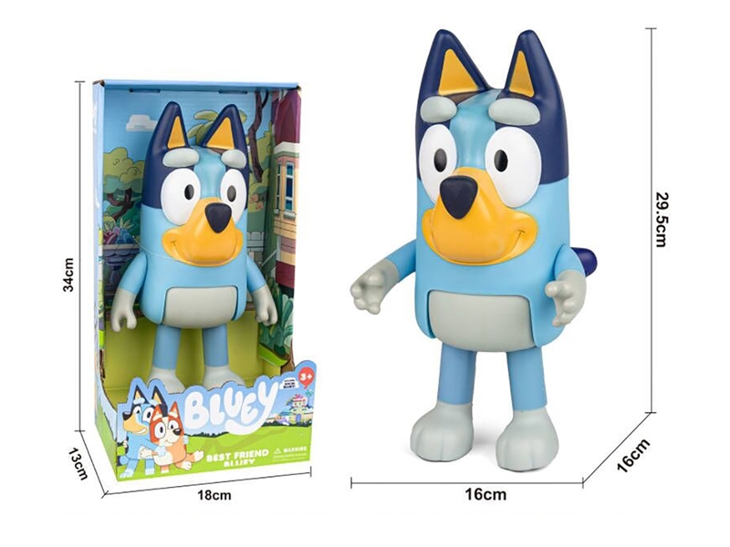 布鲁伊之29CM 布鲁伊 - HP1252983