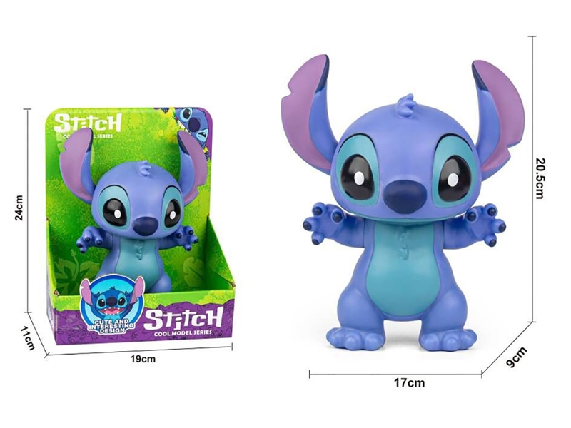 星际传奇之史迪仔20.5CM - HP1252984