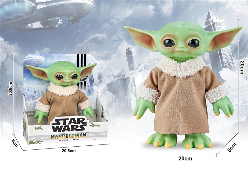 星球大战之尤达宝宝20CM玻璃眼珠 - HP1252985