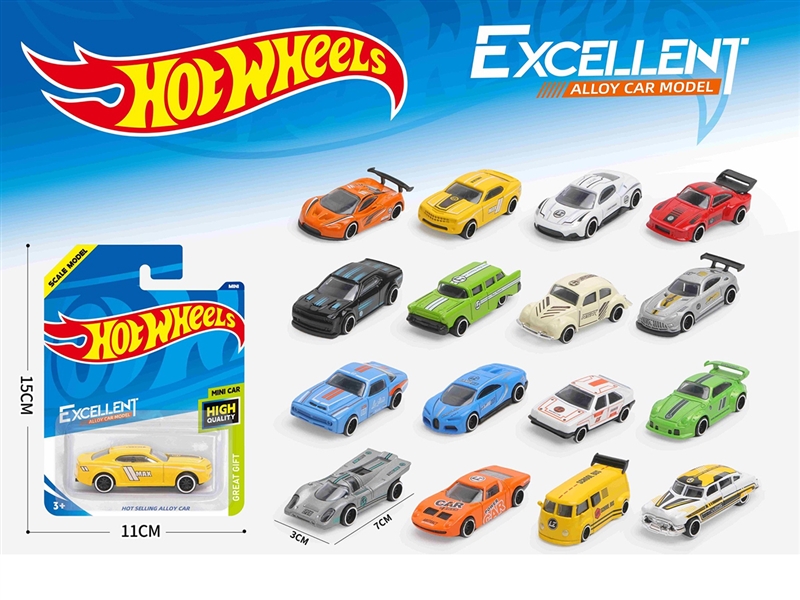 1:64合金单只吸板 - HP1252986