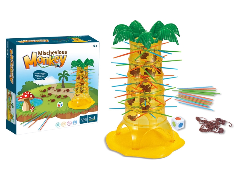 猴子翻斗 - HP1252995