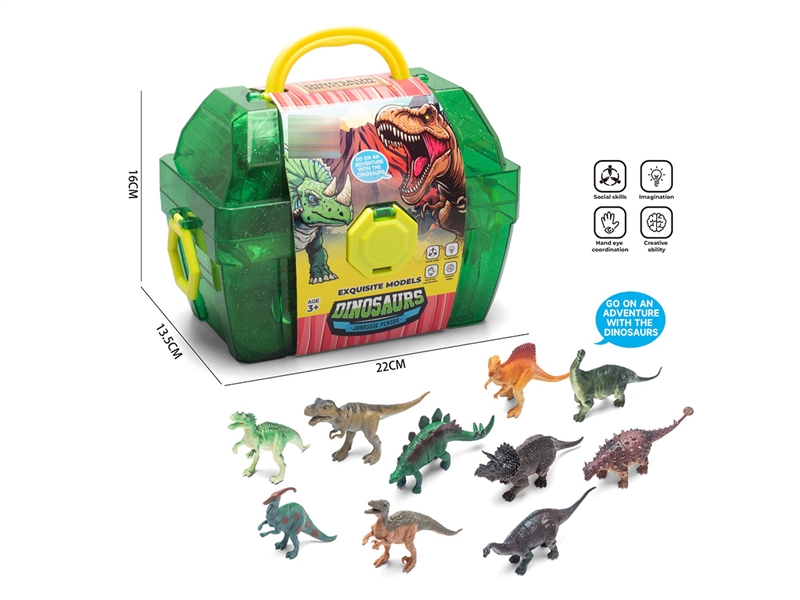 恐龙百宝箱 - HP1252997